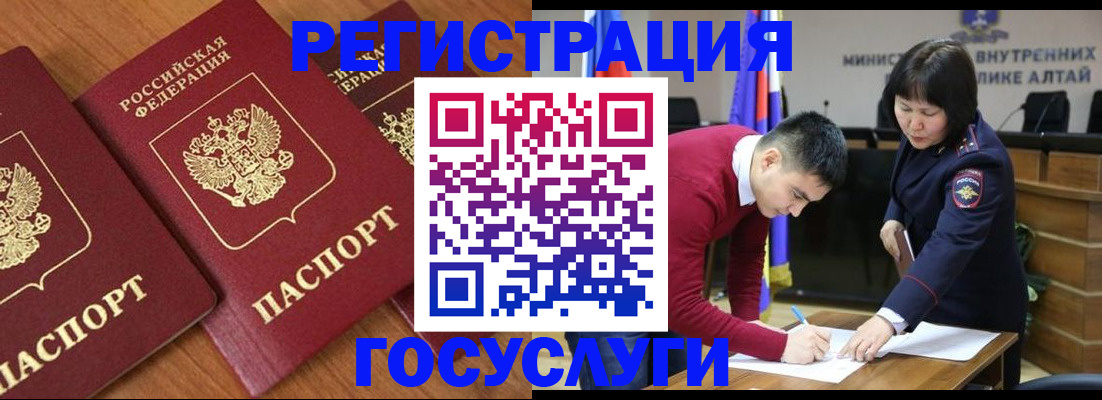 форма 3 в Аше